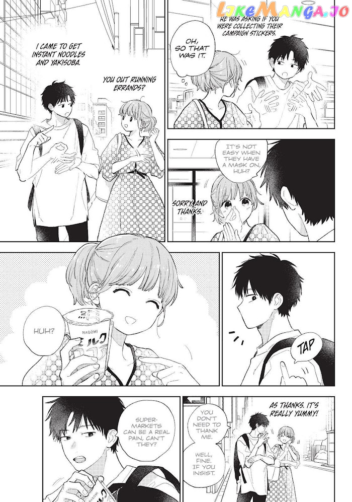 A Sign of Affection, Chapter 18 image 27